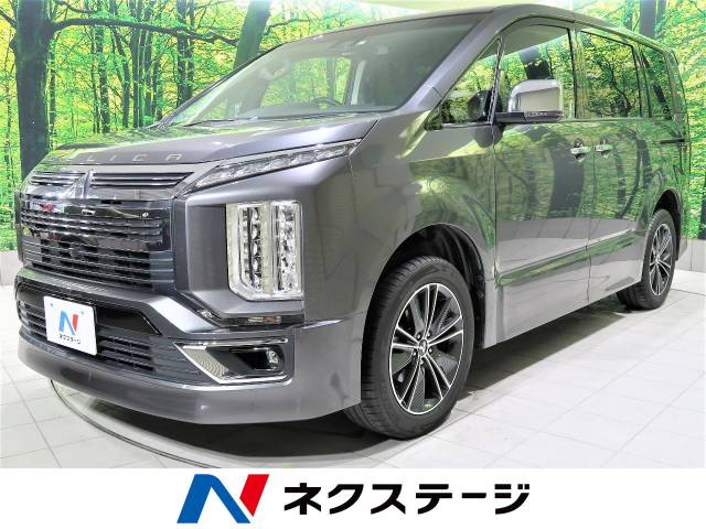 デリカｄ ５ アーバンギア ｇ 三菱 ８at のカタログ詳細情報 新車 中古車の ネクステージ