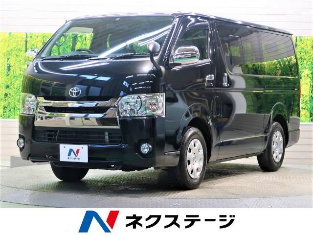 トヨタ ハイエースバン スーパーｇｌ ダークプライム 3万km 269 9万円 熊本県 807 の中古車詳細 熊本県の熊本東店 新車 中古車 の ネクステージ