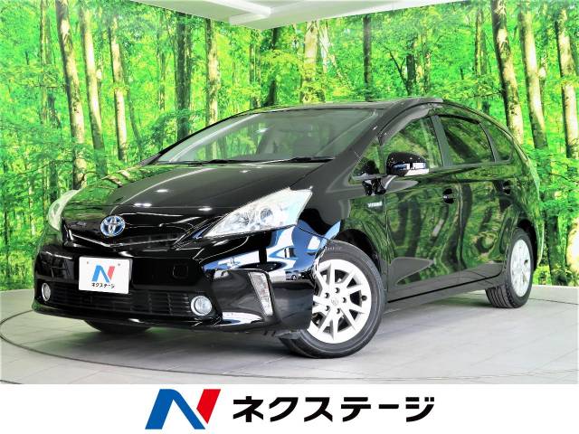 トヨタ プリウスα Ｓ 9.5万Km 69.9万円(宮崎県)[256]の中古車詳細 