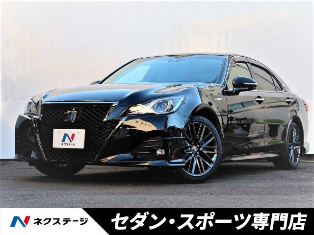 クラウンハイブリッド型式 Daa Aws210 トヨタ のクルマカタログ 新車 中古車の ネクステージ