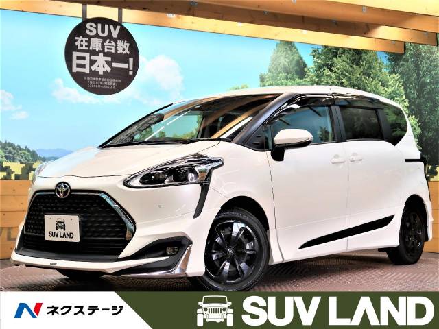 トヨタ シエンタ ファンベースｇ 0 9万km 兵庫県 186 の中古車詳細 兵庫県のｓｕｖ ｌａｎｄ 神戸 新車 中古車の ネクステージ