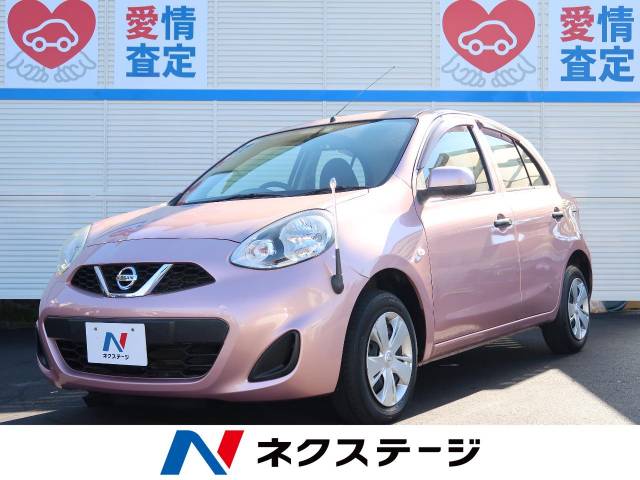 日産 マーチ s 2 9万km 京都府 762 の中古車詳細 京都府の京都八幡店 新車 中古車の ネクステージ 日産 マーチ s 2 9万km 京都府 762 の中古車詳細 京都府の京都八幡店 新車 中古車の ネクステージ
