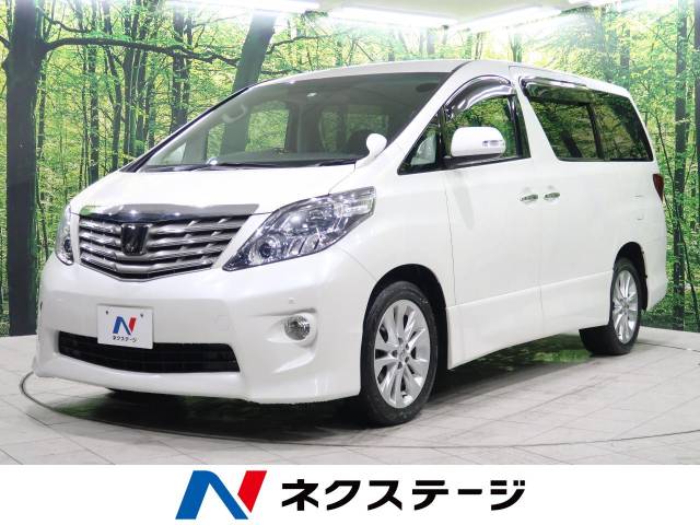 トヨタ アルファード ２４０ｓ 7 6万km 岩手県 571 の中古車詳細 岩手県の盛岡店 新車 中古車の ネクステージ