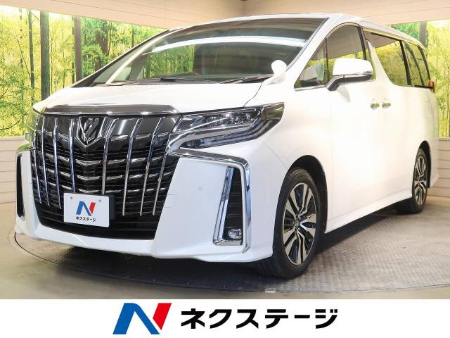 トヨタ アルファード サンルーフ セーフティセンス FF 469.9万円(滋賀