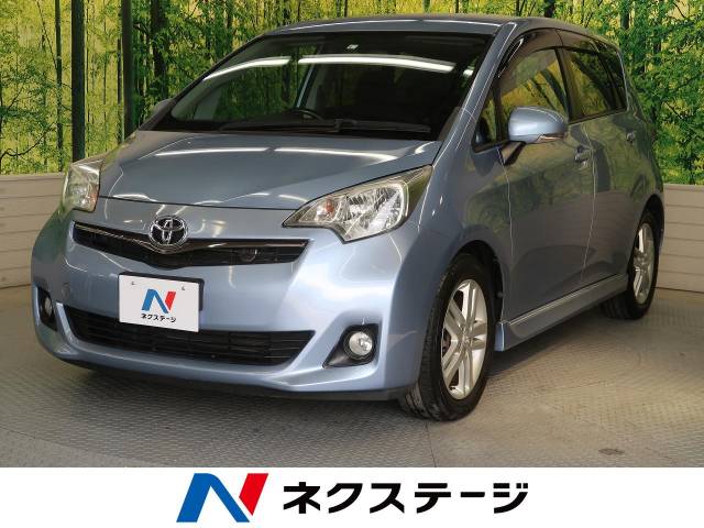 ラクティス ｓ トヨタ Cvt 無段変速車 のカタログ詳細情報 新車 中古車の ネクステージ