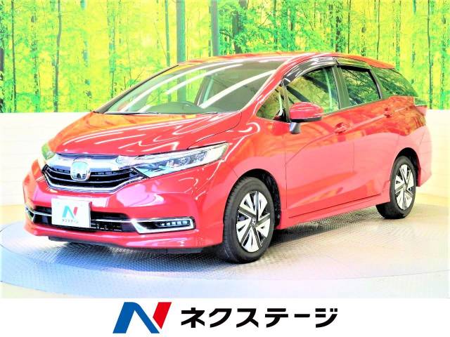 シャトル ｇ ホンダセンシング ホンダ Cvt 無段変速車 のカタログ詳細情報 新車 中古車の ネクステージ