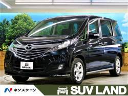 ビアンテ マツダ の中古車一覧 新車 中古車の ネクステージ