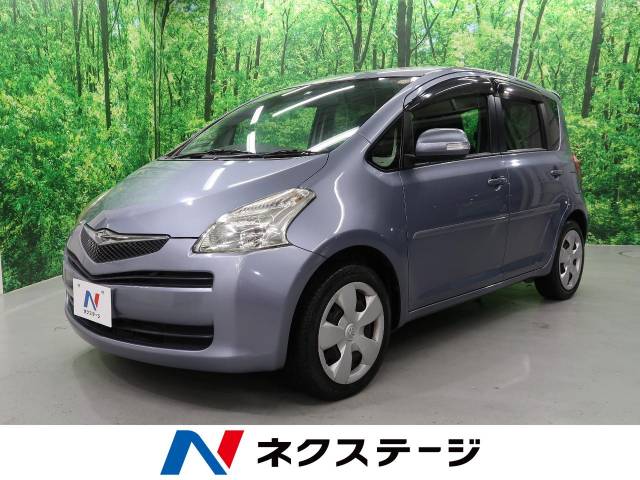 ラクティス ｇ トヨタ Cvt 無段変速車 のカタログ詳細情報 新車 中古車の ネクステージ