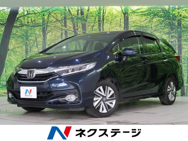 ホンダ シャトル ハイブリッドx ホンダセンシング 1 8万km 9 7万円 北海道 235 の中古車詳細 北海道の札幌美しが丘店 新車 中古車 の ネクステージ ホンダ シャトル ハイブリッドx ホンダセンシング 1 8万km 9 7万円 北海道 235 の中古車詳細 北海道の札幌美しが丘店 新車 中古車 の ネクステージ