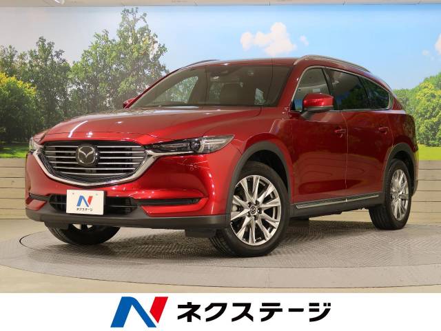 マツダ cx 8 xd lパッケージ 3万km 2 9万円 千葉県 248 の中古車詳細 千葉県の幕張店 suv land マツダ cx 8 xd lパッケージ 3万km 2 9万円 千葉県 248 の中古車詳細 千葉県の幕張店 suv land
