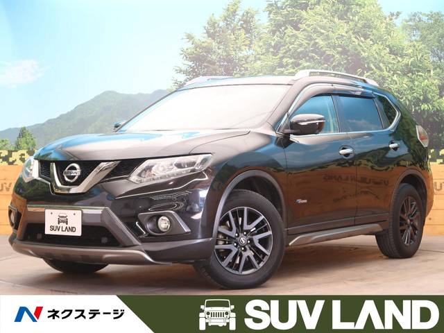 日産 エクストレイル ２０ｘ ハイブリッド ブラックエクストリーマーｘ エマージェンシーブレーキパッケージ 9 3万km 149 9万円 鹿児島県 927 の中古車詳細 鹿児島県のｓｕｖ ｌａｎｄ 鹿児島 新車 中古車の ネクステージ