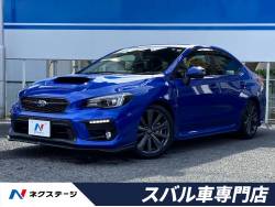 ｗｒｘ ｓ４ スバル の中古車一覧 新車 中古車の ネクステージ