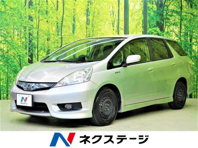 ホンダ フィットシャトルハイブリッド ハイブリッド ファインライン 5 1万km 福島県 295 の中古車詳細 福島県の福島店 新車 中古車 の ネクステージ ホンダ フィットシャトルハイブリッド ハイブリッド ファインライン 5 1万km 福島県 295 の中古車詳細 福島県の福島店 新車 中古車 の ネクステージ