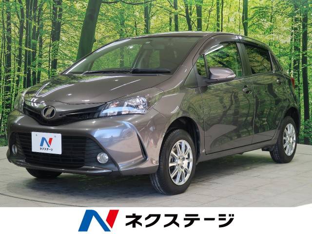 ヴィッツ ｆ トヨタ Cvt 無段変速車 のカタログ詳細情報 新車 中古車の ネクステージ