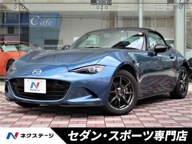 ロードスター型式 Dba Nd5rc マツダ のクルマカタログ 新車 中古車の ネクステージ