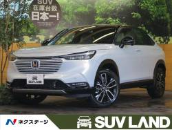 ホンダ ヴェゼル 登録済未使用車の中古車一覧 新車 中古車の ネクステージ
