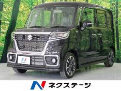 スズキ スペーシアカスタム 未使用 車の中古車一覧 新車 中古車の ネクステージ