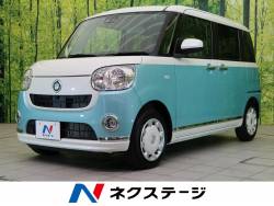 ダイハツ ムーヴキャンバス 届出済未使用車の中古車一覧 新車 中古車の ネクステージ