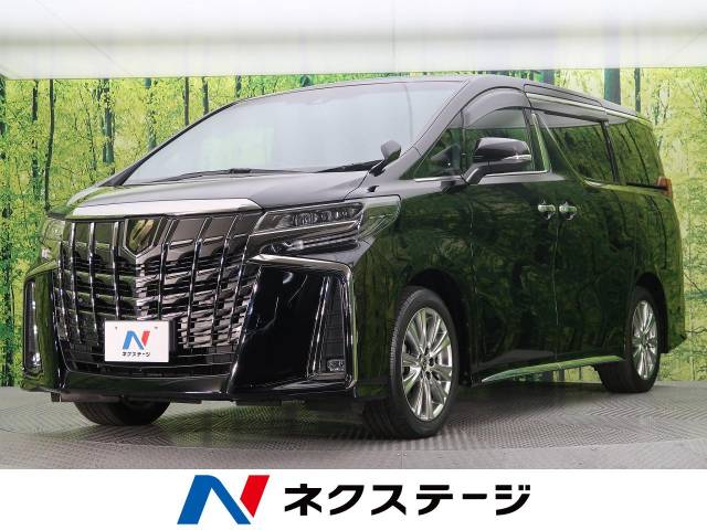 トヨタ アルファード 純正９型ディスプレイオーディオ 純正 