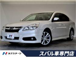 スバル レガシィｂ４ タイミングチェーンの中古車一覧 新車 中古車の ネクステージ