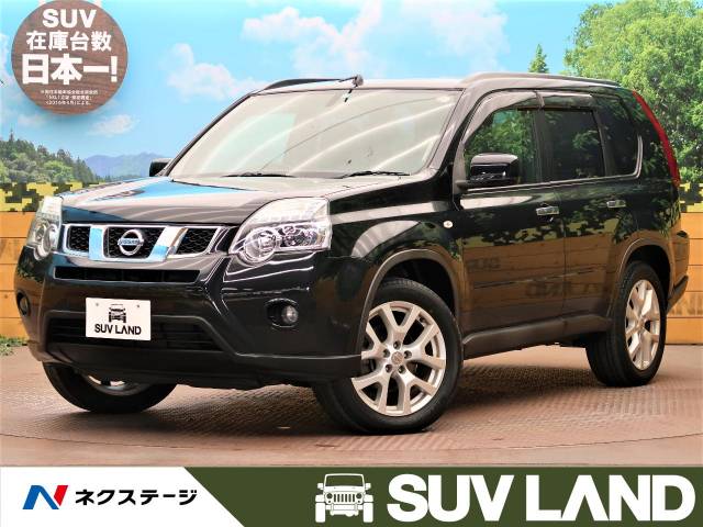日産 エクストレイル ２０ｘtt 6 7万km 大阪府 040 の中古車詳細 大阪府のｓｕｖ ｌａｎｄ 堺 ｓｕｖ ｌａｎｄ