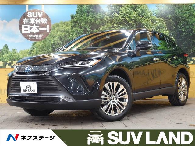 トヨタ ハリアーハイブリッド １２ ３型ナビ 禁煙車 Ff 474 9万円 千葉県 086 の中古車詳細 千葉県のｓｕｖ ｌａｎｄ 千葉 ｓｕｖ ｌａｎｄ