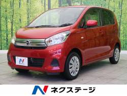 デイズ 日産 の中古車一覧 新車 中古車の ネクステージ