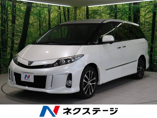 トヨタ エスティマ アエラス プレミアムエディション 3 9万km 群馬県 747 の中古車詳細 群馬県の太田店 新車 中古車の ネクステージ