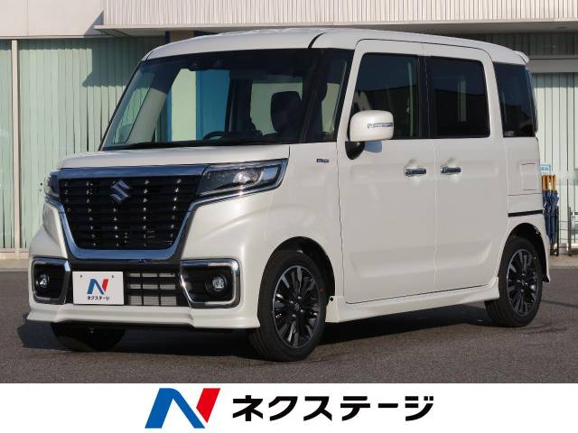 スズキ スペーシアカスタム ハイブリッドｘｓターボ 10km 愛知県 064 の中古車詳細 愛知県のクラスポ蒲郡店 新車 中古車の ネクステージ
