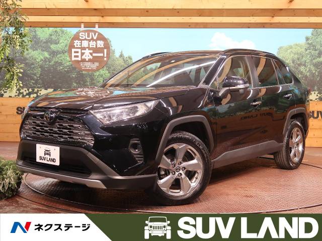 トヨタ ＲＡＶ４ Ｇ 1.5万Km (石川県)[651]の中古車詳細｜石川県の 