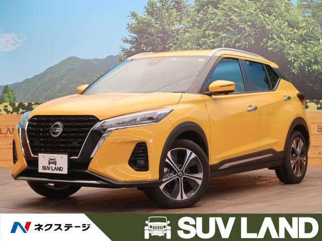 日産 キックス ｘ 0 3万km 233 9万円 鹿児島県 742 の中古車詳細 鹿児島県のｓｕｖ ｌａｎｄ 鹿児島 新車 中古車の ネクステージ