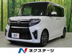 タント ダイハツ の中古車一覧 新車 中古車の ネクステージ