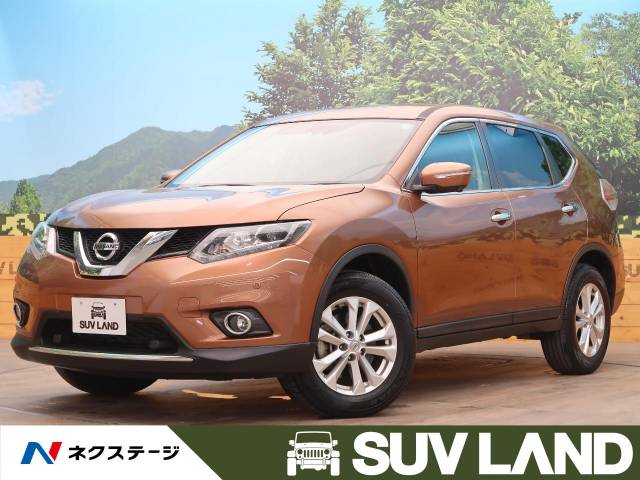 日産 エクストレイル ２０ｘ エマージェンシーブレーキパッケージ 2 4万km 鹿児島県 197 の中古車詳細 鹿児島県のｓｕｖ ｌａｎｄ 鹿児島 新車 中古車の ネクステージ