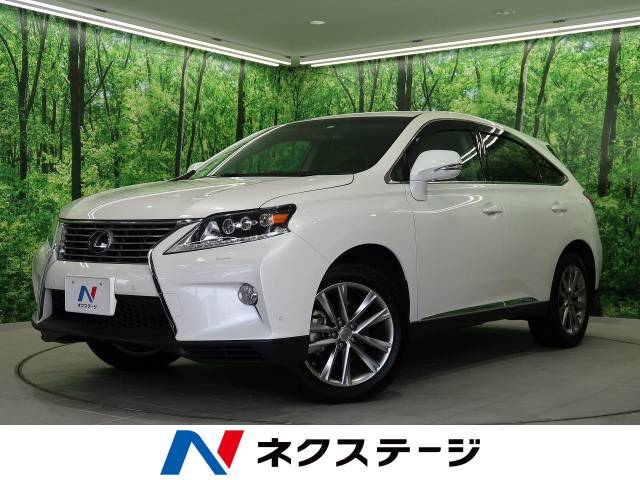 ｒｘ レクサス のクルマカタログ 新車 中古車の ネクステージ
