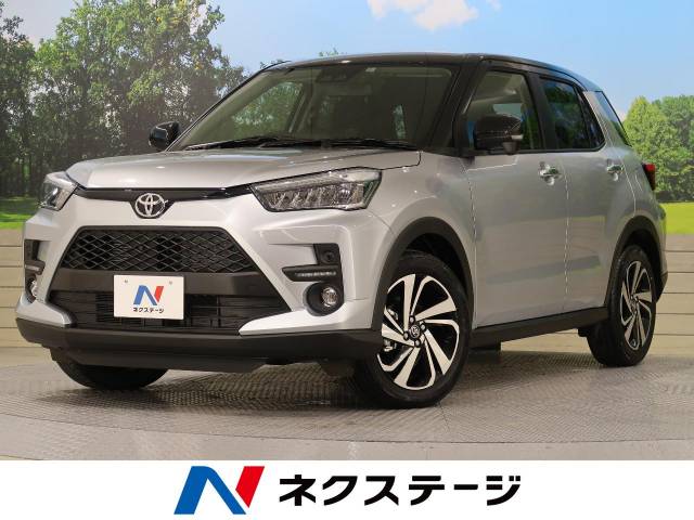 トヨタ ライズ Ｚ 7Km 199.9万円(千葉県)[600]の中古車詳細｜千葉県の 
