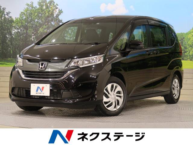 ホンダ フリード ワンオーナー 禁煙車 Ff 225 9万円 千葉県 2 の中古車詳細 千葉県の幕張店 ｓｕｖ ｌａｎｄ