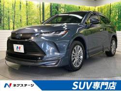 トヨタ ハリアーハイブリッド 関東 専門店の中古車一覧 新車 中古車の ネクステージ