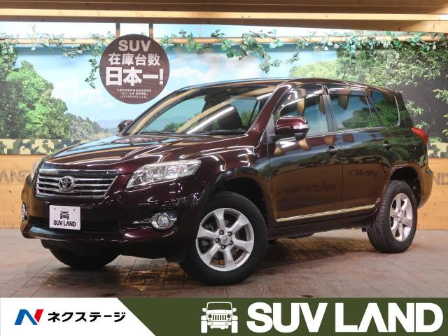 全車種ランキング トヨタ ヴァンガード ｓｕｖ ｌａｎｄ