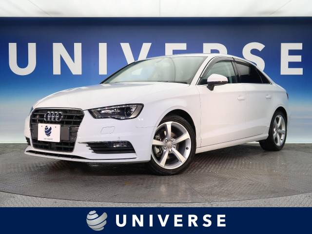 アウディ ａ３セダン １ ４ｔｆｓｉシリンダーオンデマンド 3 9万km 愛知県 079 の中古車詳細 愛知県のユニバース 名古屋 新車 中古車 の ネクステージ