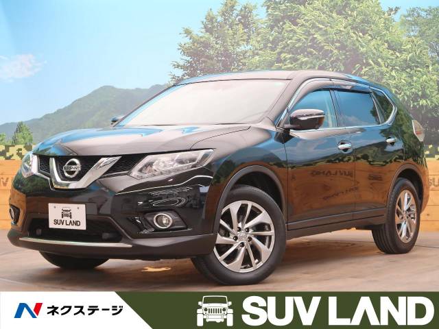 日産 エクストレイル メーカーナビ アラウンドビューモニター Ff 1 9万円 鹿児島県 432 の中古車詳細 鹿児島県のｓｕｖ ｌａｎｄ 鹿児島 ｓｕｖ ｌａｎｄ