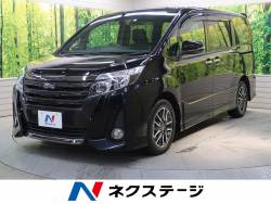 ノア Si ダブルバイビーの中古車画像