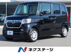 レジェンドクーペ ホンダ の中古車一覧 新車 中古車の ネクステージ