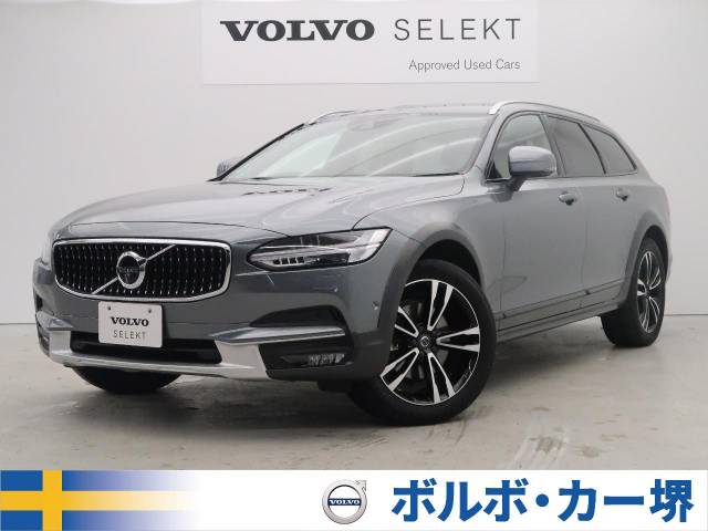 ボルボ ｖ９０ クロスカントリー ｄ４ ａｗｄ サマム 3 76万km 5 399 000円 621 大阪府のボルボ カー 堺 大阪府