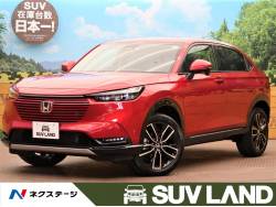 ホンダ ヴェゼル 登録済未使用車の中古車一覧 新車 中古車の ネクステージ