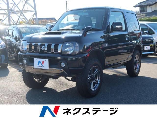スズキ ジムニー 5速mt 4wd Part4wd 山梨県 551 の中古車詳細 山梨県の甲府バイパス店 suv land スズキ ジムニー 5速mt 4wd Part4wd 山梨県 551 の中古車詳細 山梨県の甲府バイパス店 suv land