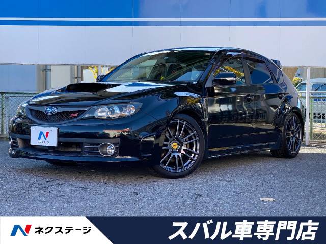 スバル インプレッサ ｗｒｘ ｓｔｉ ａライン タイプｓ 7 5万km 大阪府 913 の中古車詳細 大阪府の茨木スバル車専門店 新車 中古車 の ネクステージ