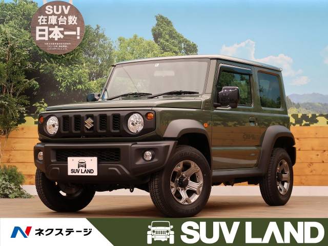 スズキ ジムニーシエラ ｊｌ 1 1万km 北海道 234 の中古車詳細 北海道のｓｕｖ ｌａｎｄ 札幌 新車 中古車の ネクステージ