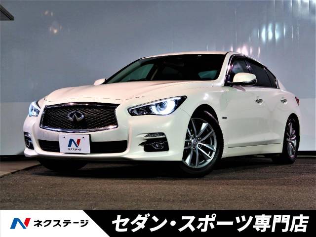 日産 スカイライン ３５０ｇｔ ハイブリッド 6 7万km 愛知県 798 の中古車詳細 愛知県の天白セダン スポーツ専門店 新車 中古車 の ネクステージ