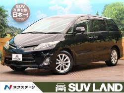 エスティマ トヨタ の中古車一覧 新車 中古車の ネクステージ