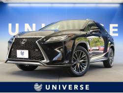 レクサス ｒｘ 白革 ｌｅの中古車一覧 新車 中古車の ネクステージ